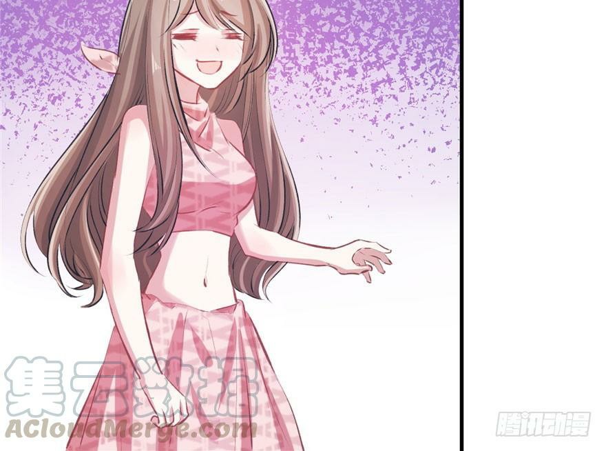 Beauty and the Beasts Chapter 60 Gambar 52